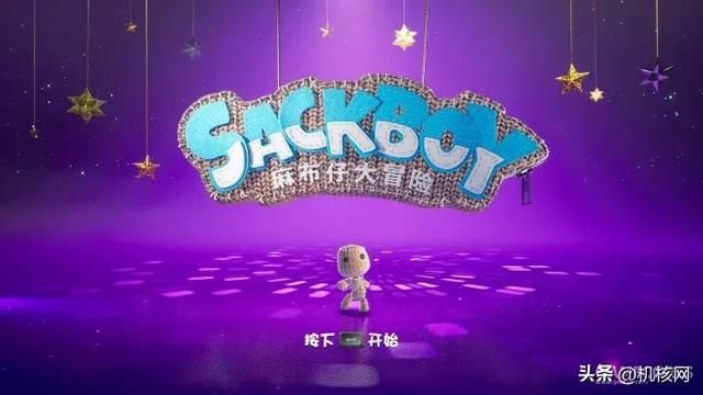 当麻布仔的快乐来到PC平台：小评PC版《麻布仔大冒险》