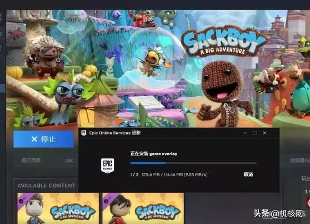 当麻布仔的快乐来到PC平台：小评PC版《麻布仔大冒险》