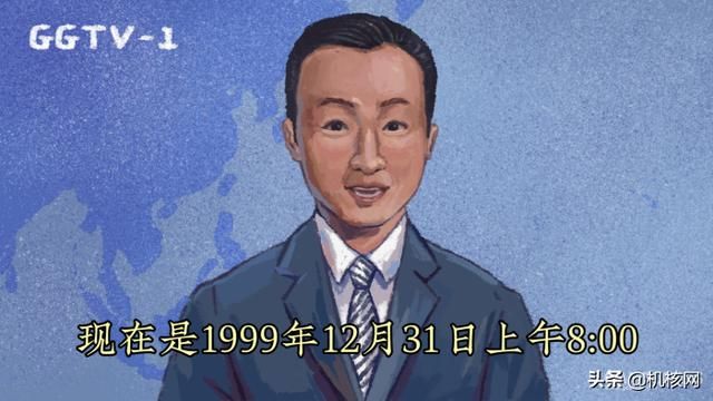 得不到的永远在骚动——《完美的一天》特别DEMO体验