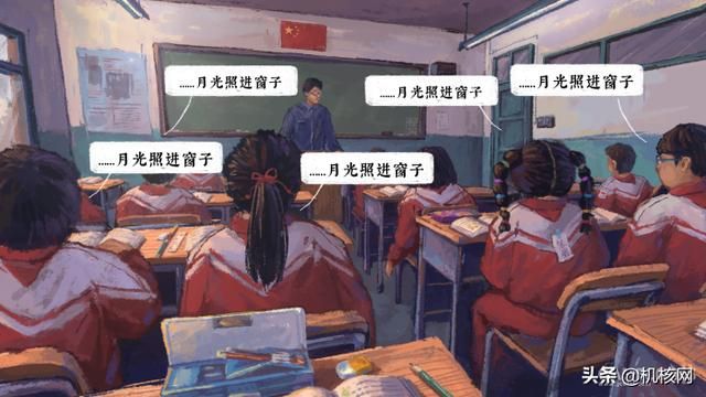 得不到的永远在骚动——《完美的一天》特别DEMO体验