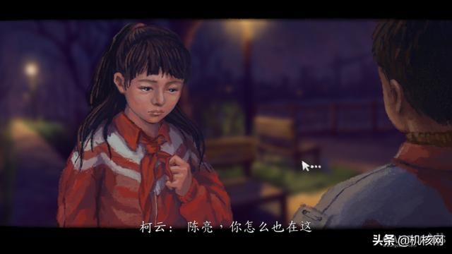 得不到的永远在骚动——《完美的一天》特别DEMO体验