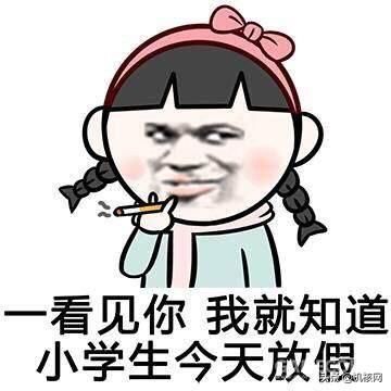 得不到的永远在骚动——《完美的一天》特别DEMO体验