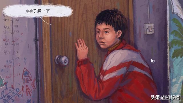 得不到的永远在骚动——《完美的一天》特别DEMO体验