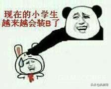 得不到的永远在骚动——《完美的一天》特别DEMO体验