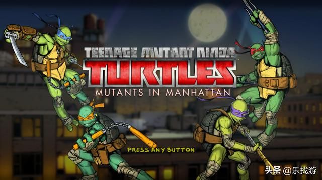 忍者神龟:曼哈顿突变中的几大BOSS,你觉得谁最厉害?