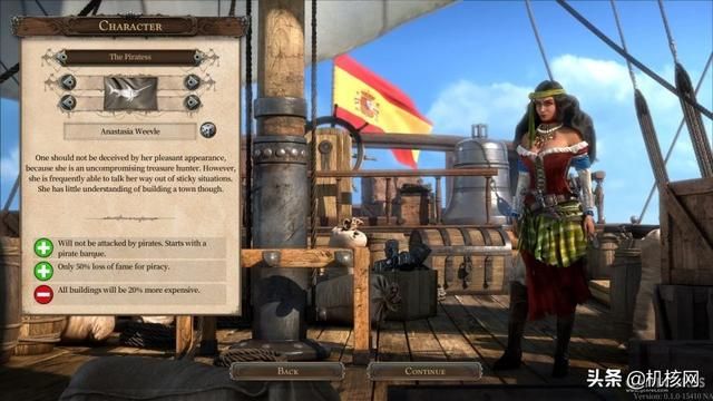 惊险海战、征服与殖民，在加勒比海起航：《海商王4》游玩漫谈