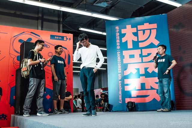 感谢所有朋友们 让我们机核7周年再见！