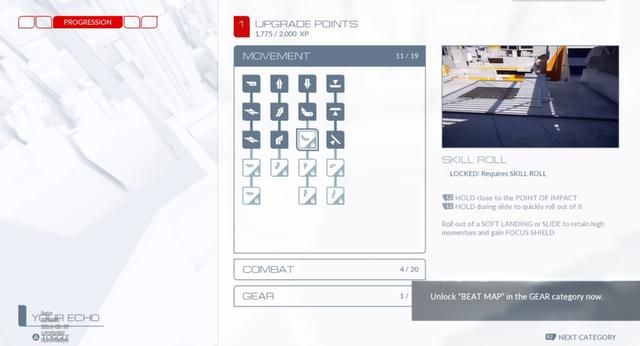 我从《镜之边缘：催化剂》的测试里玩出了什么