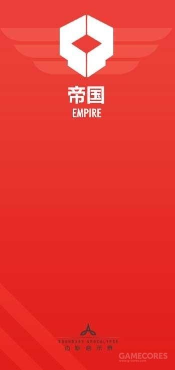 我们是怎么创造一个世界的？