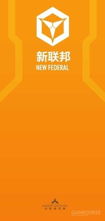 我们是怎么创造一个世界的？