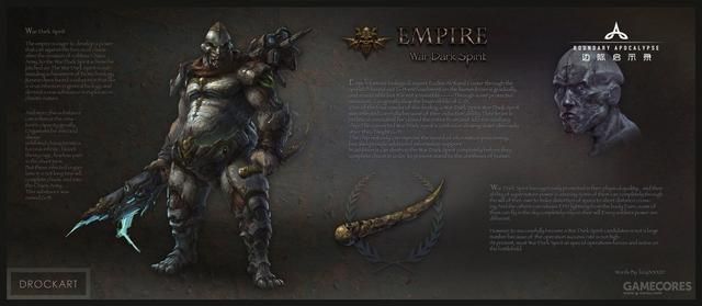 我们是怎么创造一个世界的？