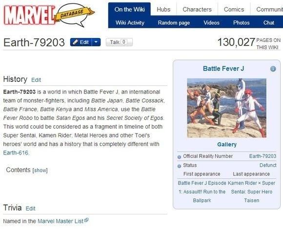 我们来聊聊Marvel的大体宇宙观