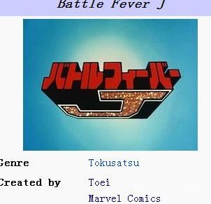 我们来聊聊Marvel的大体宇宙观