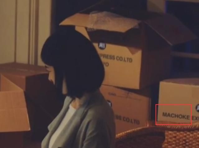 我们来聊聊《宝可梦日月》新PV里面的梗