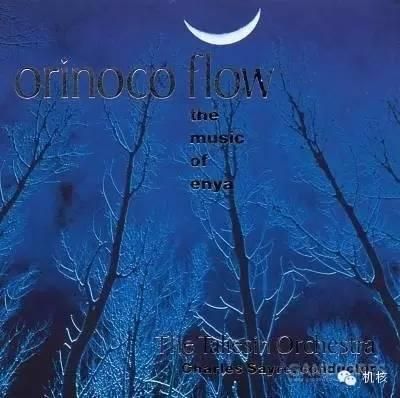 我们来聊聊《真女神转生》与凯尔特神话历史渊源