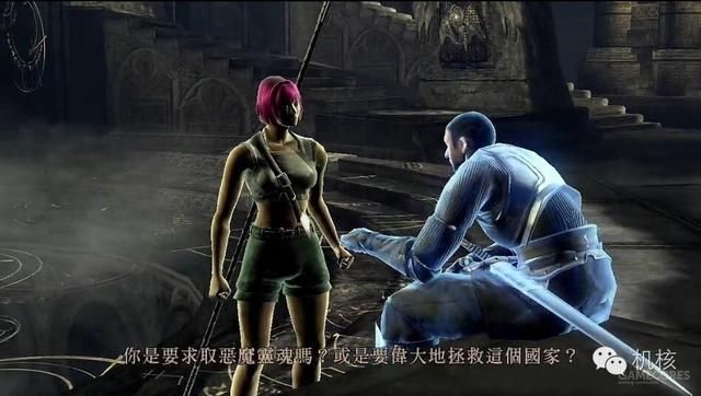 我们来聊聊《黑暗之魂3》中的那些有趣的彩蛋