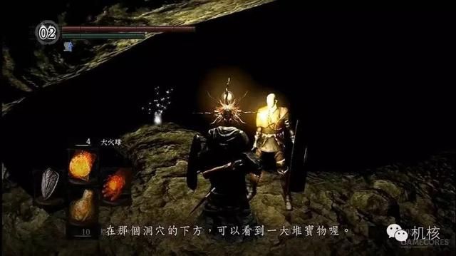 我们来聊聊《黑暗之魂3》中的那些有趣的彩蛋