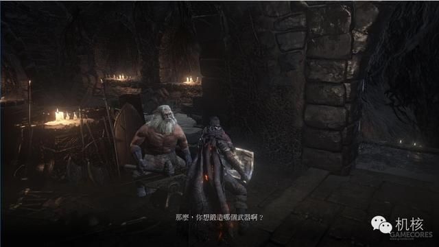 我们来聊聊《黑暗之魂3》中的那些有趣的彩蛋