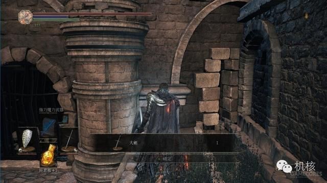 我们来聊聊《黑暗之魂3》中的那些有趣的彩蛋