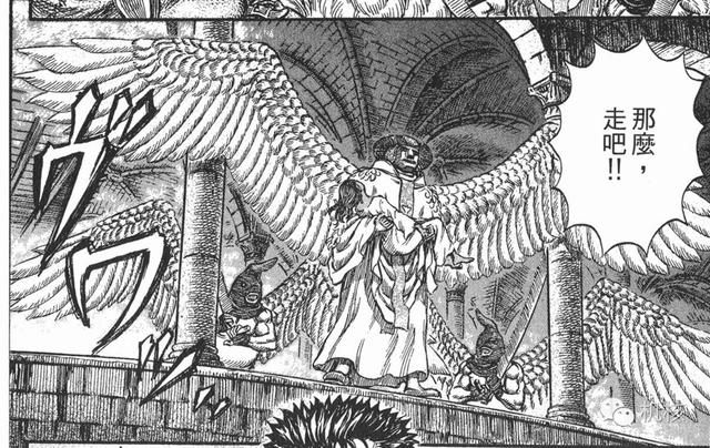 我们来聊聊《黑暗之魂3》中的那些有趣的彩蛋