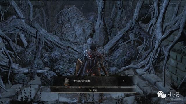 我们来聊聊《黑暗之魂3》中的那些有趣的彩蛋