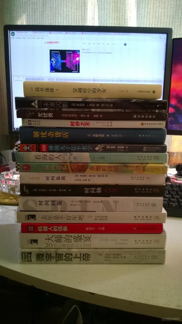 我來幫大家補全《時間雜耍》節目的書單