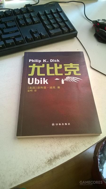 我來幫大家補全《時間雜耍》節目的書單