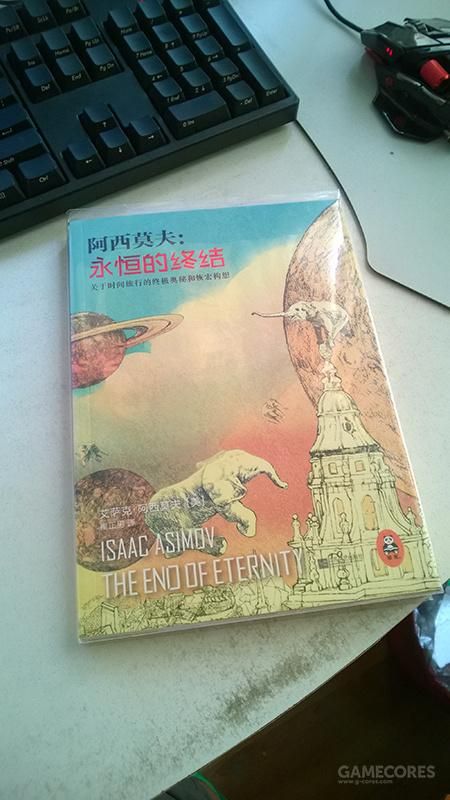 我來幫大家補全《時間雜耍》節目的書單