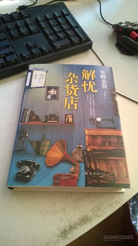 我來幫大家補全《時間雜耍》節目的書單