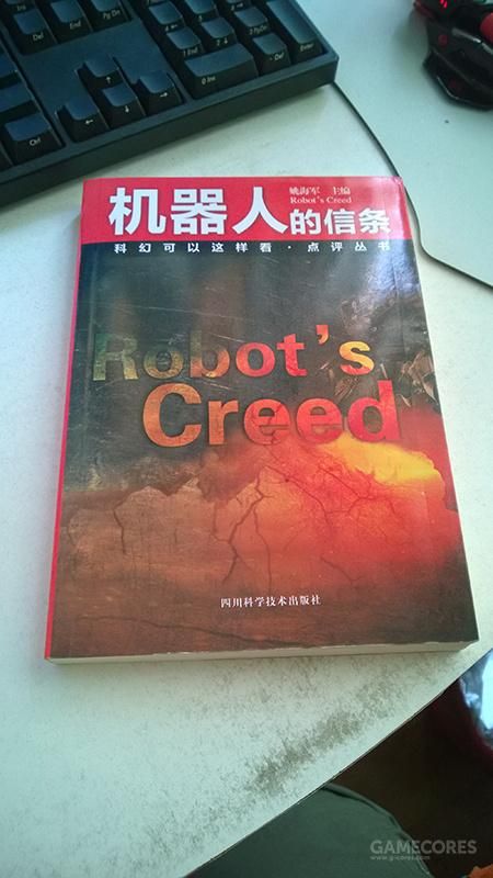 我來幫大家補全《時間雜耍》節目的書單