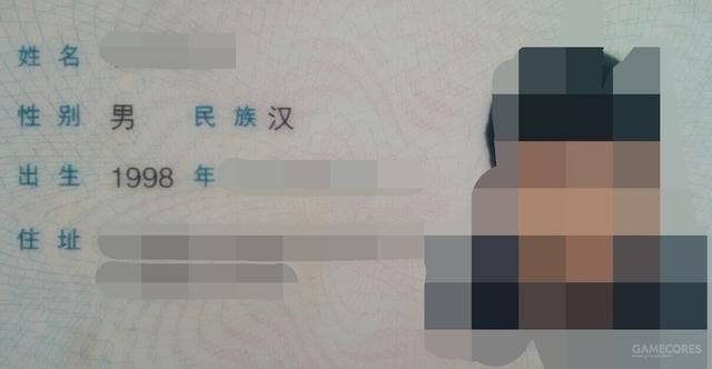 我和在网瘾中心呆了八个月的小张聊了聊