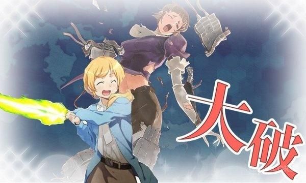 我好心教你们英文，你们却想上我