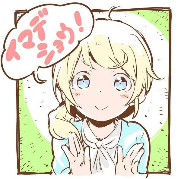 我好心教你们英文，你们却想上我