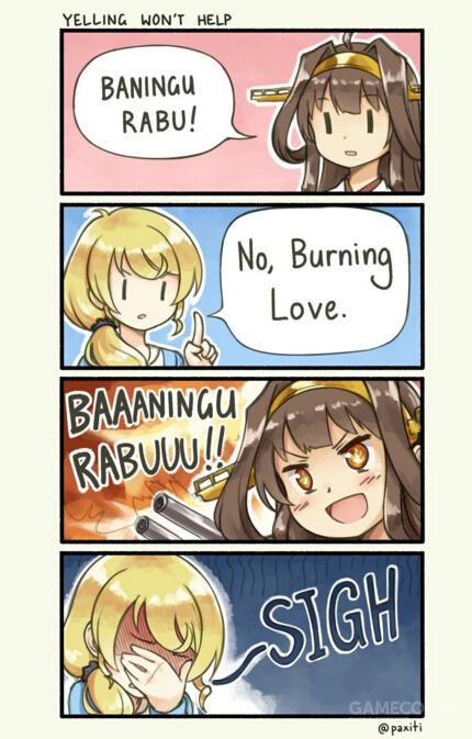 我好心教你们英文，你们却想上我