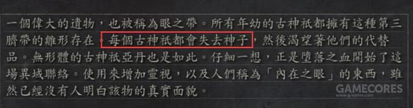 我所理解的《老獵人》講述的故事