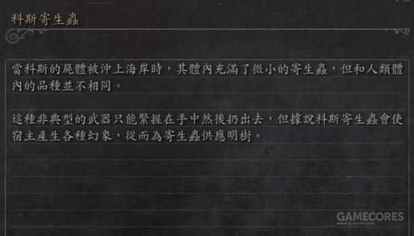 我所理解的《老獵人》講述的故事