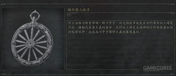 我所理解的《老獵人》講述的故事