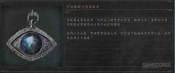 我所理解的《老獵人》講述的故事