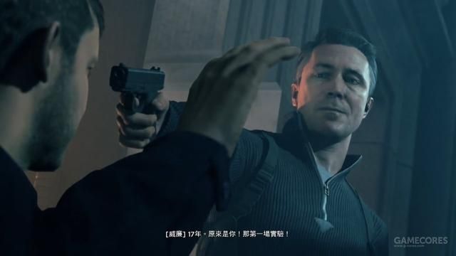 我提前玩儿到《量子破碎》了，以下是第一感受