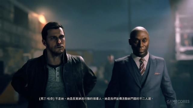 我提前玩儿到《量子破碎》了，以下是第一感受