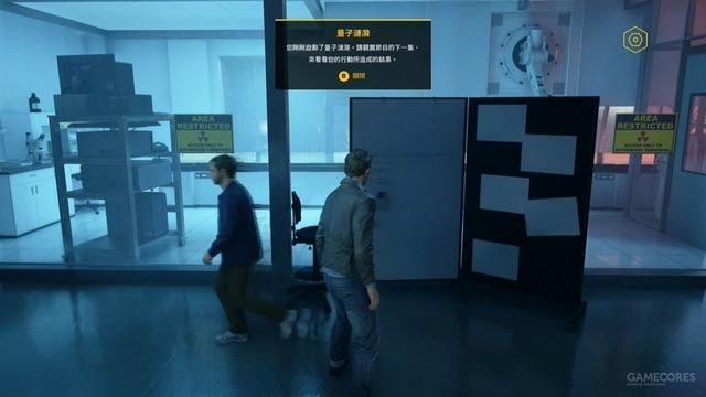 我提前玩儿到《量子破碎》了，以下是第一感受