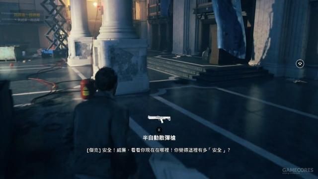 我提前玩儿到《量子破碎》了，以下是第一感受