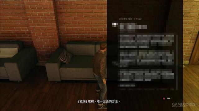 我提前玩儿到《量子破碎》了，以下是第一感受