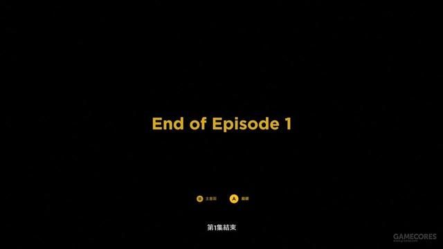 我提前玩儿到《量子破碎》了，以下是第一感受