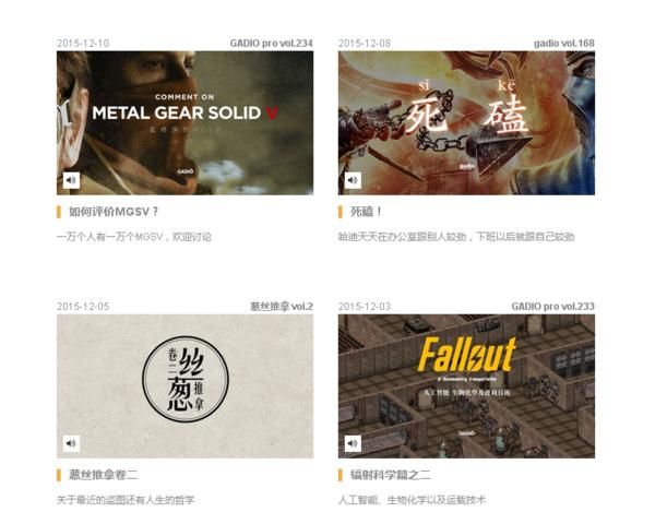 我是怎么用最少的钱玩更多的游戏的