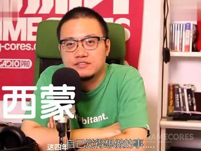 我是怎么用最少的钱玩更多的游戏的