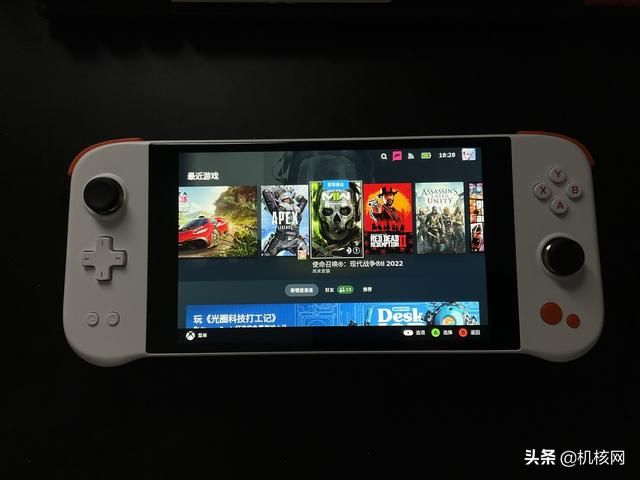 我给机核的AYANEO Next Pro掌机装了个SteamOS 3.0