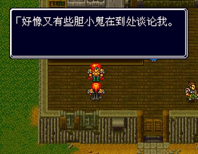 战车轰鸣三十载!FC神作《重装机兵》为何让玩家念念不忘?