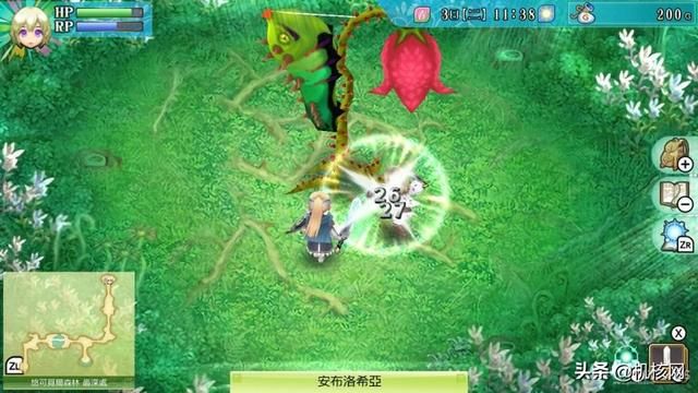 打怪、种田,《符文工厂4 豪华版》的异世界生活究竟是怎样的?