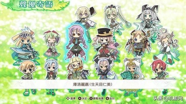 打怪、种田,《符文工厂4 豪华版》的异世界生活究竟是怎样的?